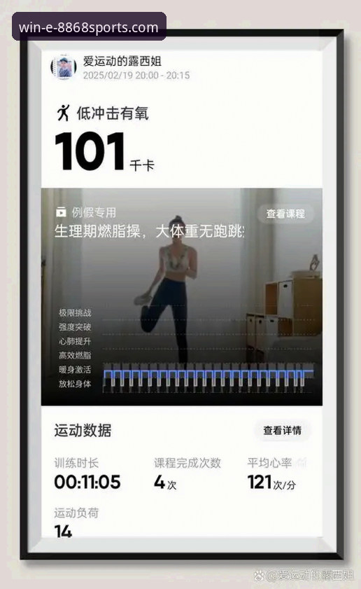 资深用户分享:掌握8868体育平台SPORTS官方入口手机版使用心得与避坑指南